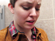EmmaChoice Stranger's Pill Airport Bathroom Squirt